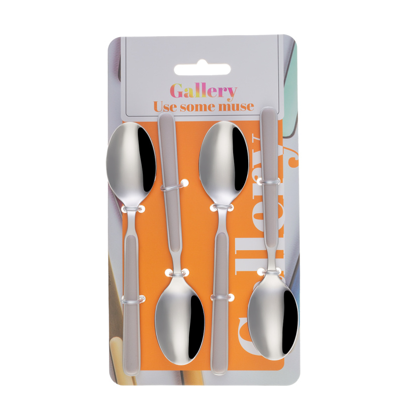 Kávové lžičky set 4 ks - Gallery béžové